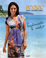 Bader Badermode & mehr - каталог пляжной одежды и купальников