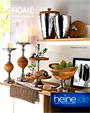 Heine Home - каталог мебели и товаров для дома сезона весна-лето 2016
